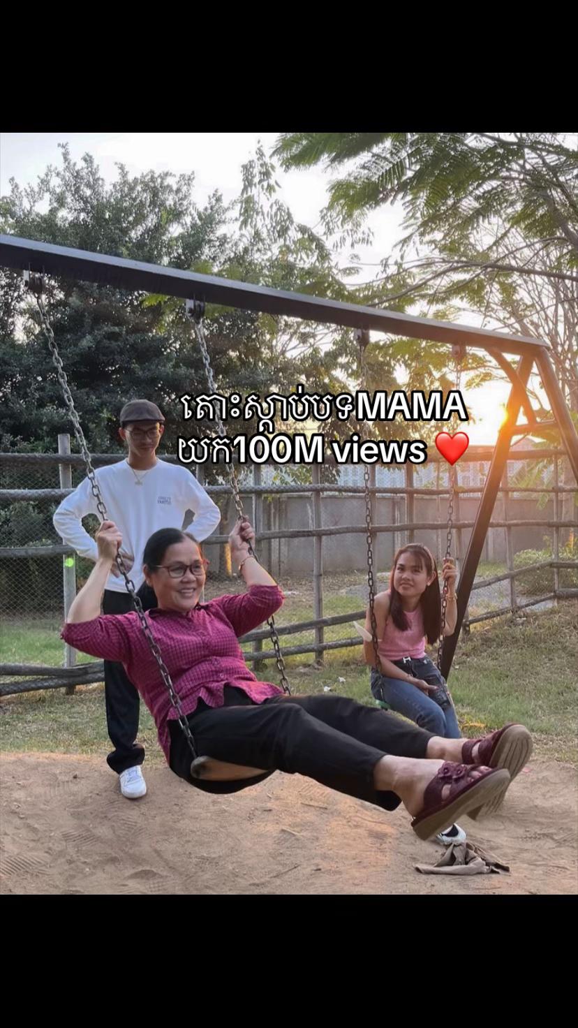@ZoulboultickonmiijmrThai