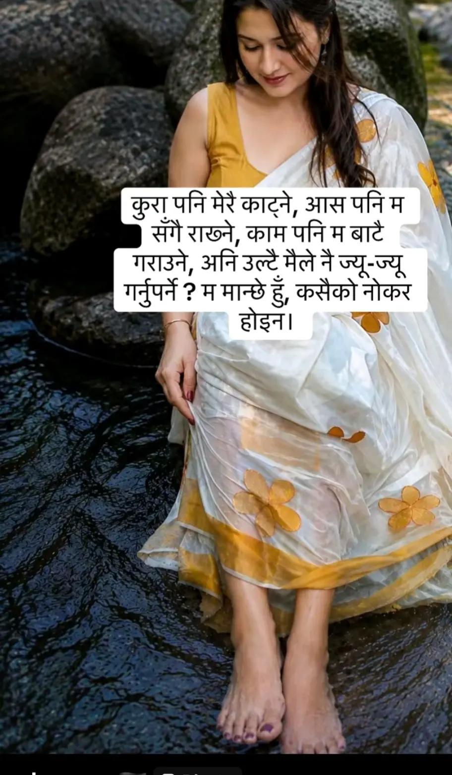 @✨Sundara✨