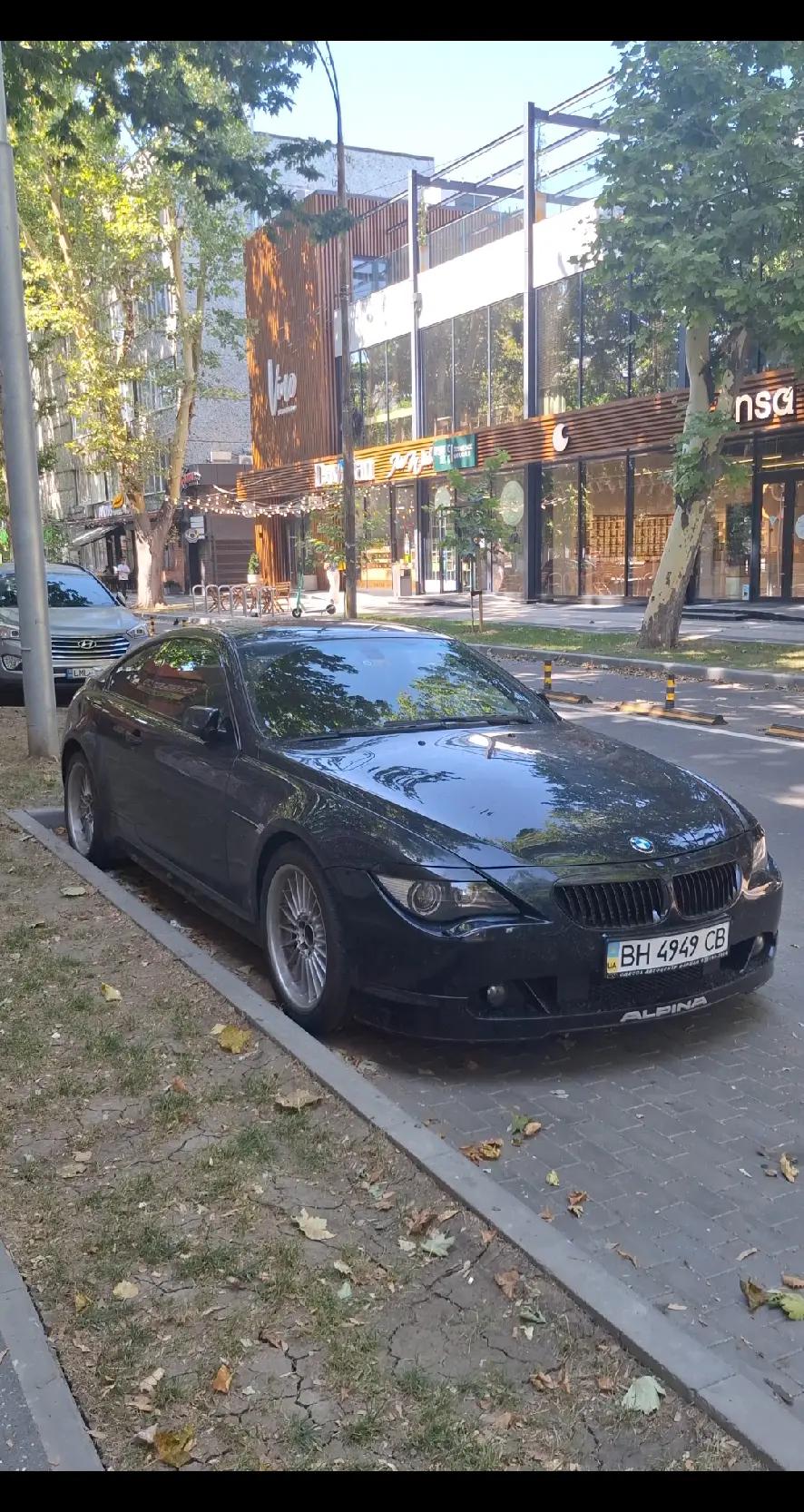 @Car.md