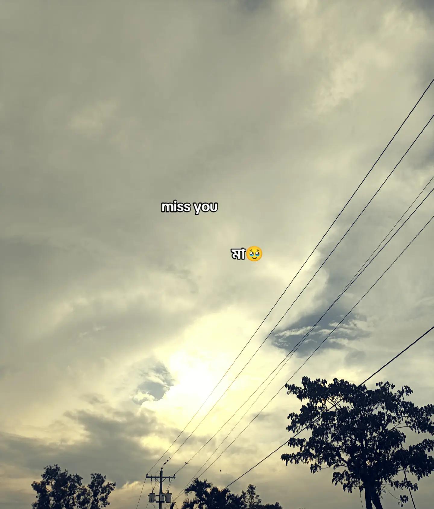 @≈!!🩷পি_»«_চ্চি🩷!!≈