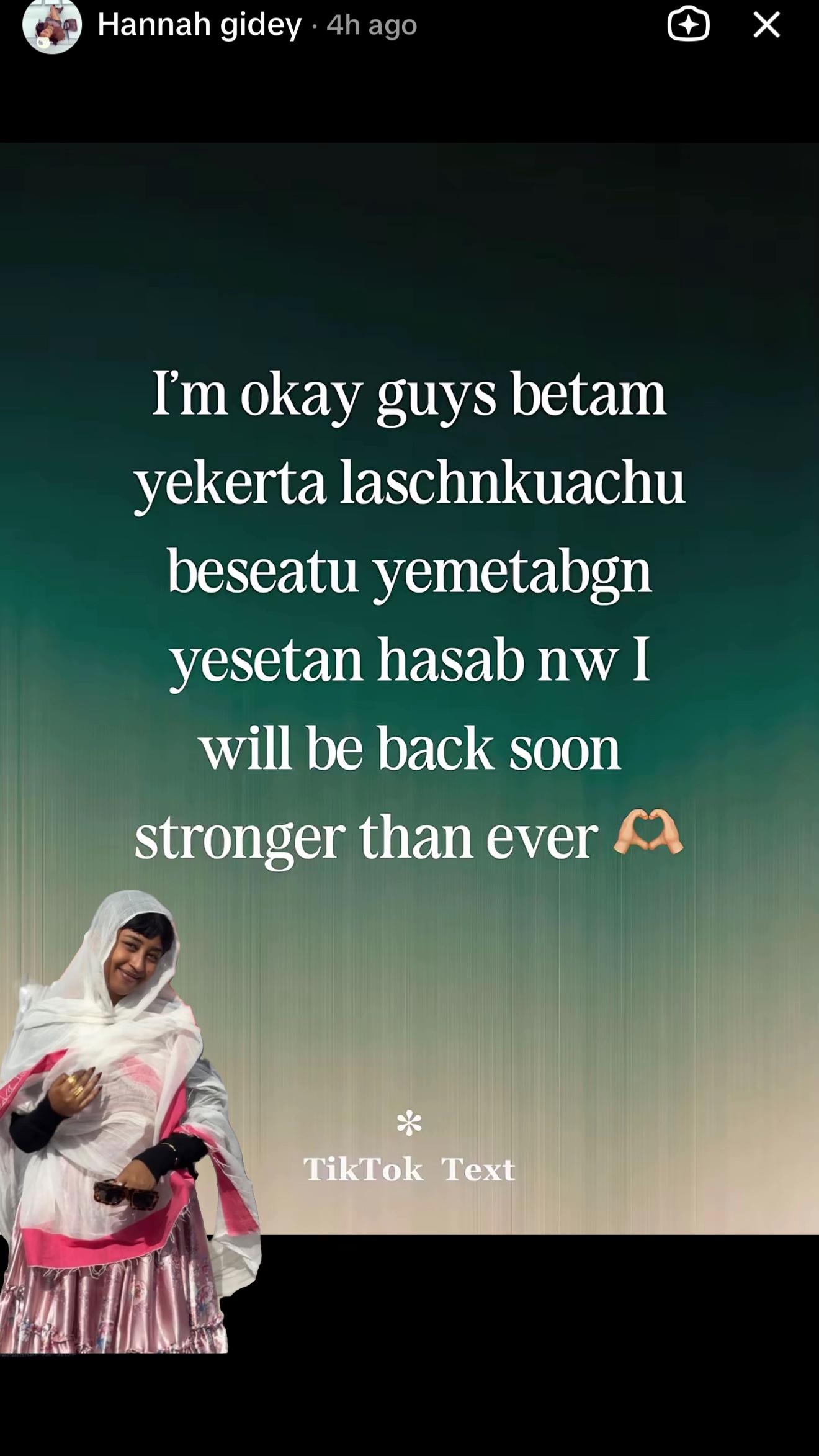 @ቡና ጠጡ☕️