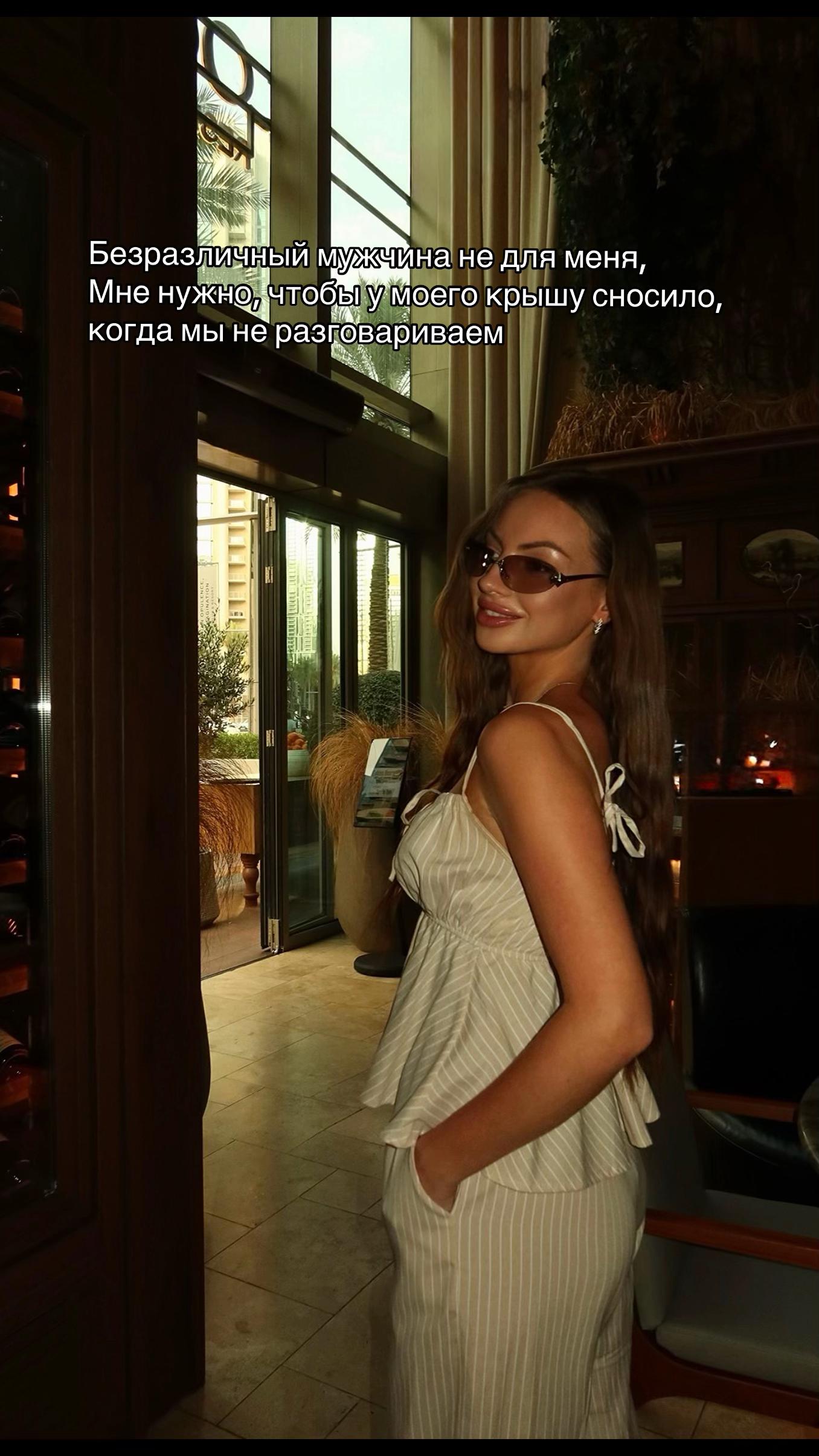 @Elizaveta_Lesnevskaya