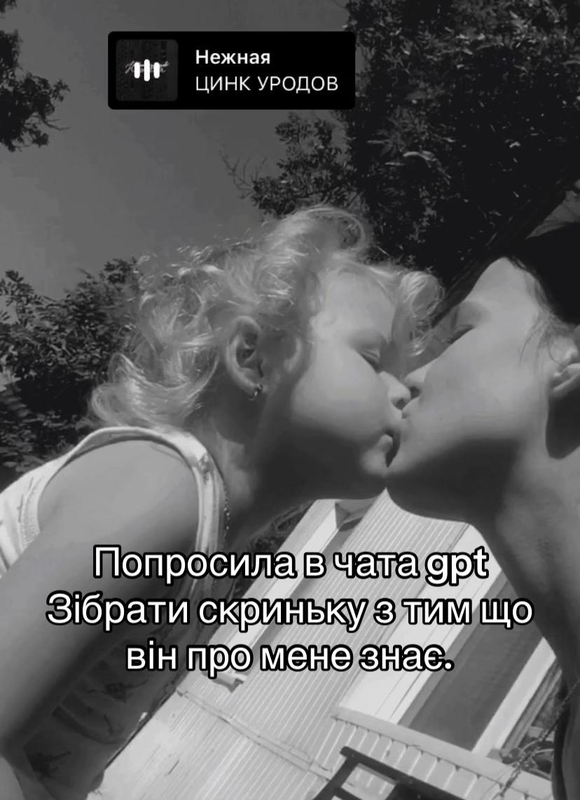 @Маленька