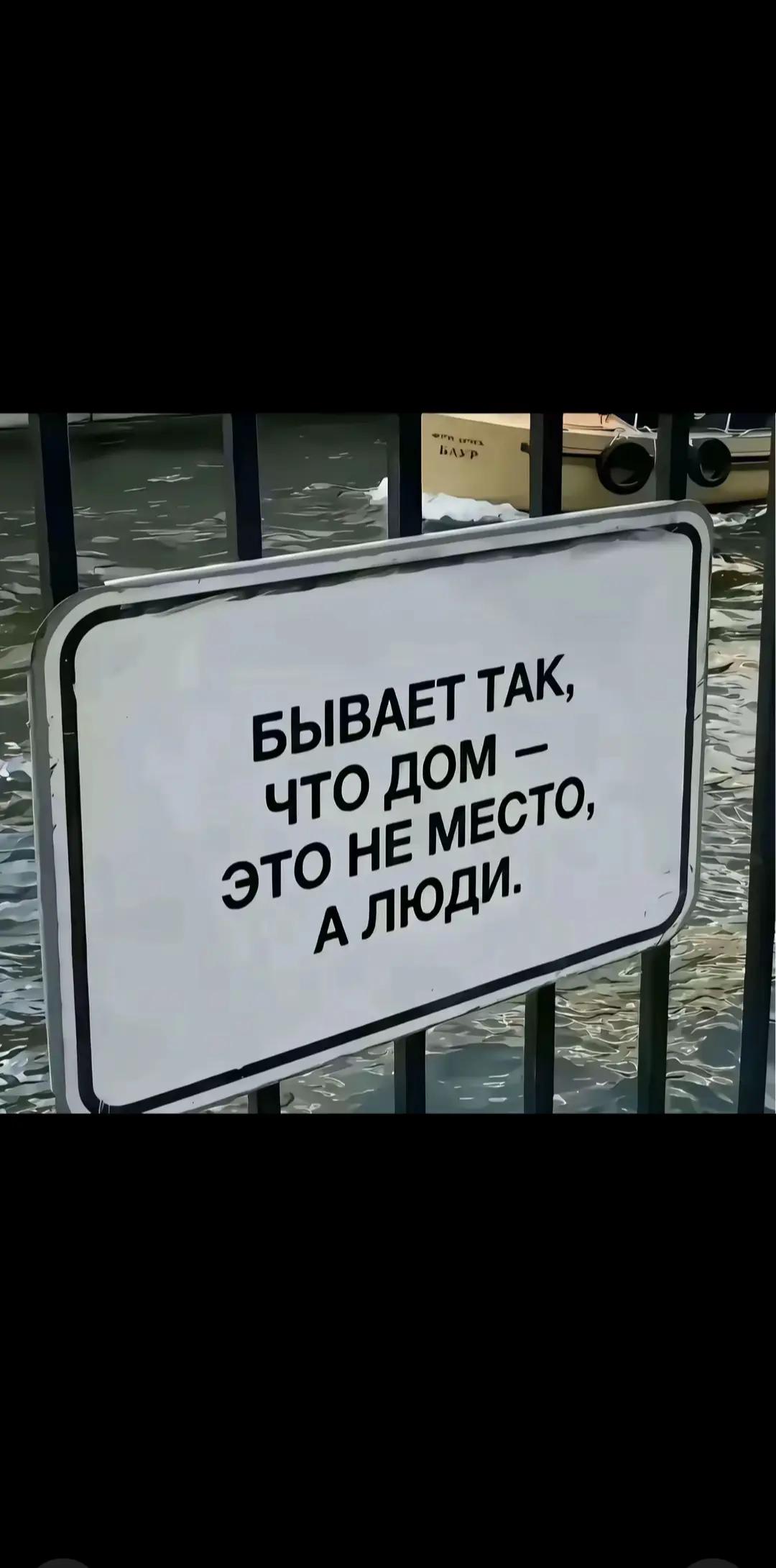 @𐊵 𝔪𝔞𝔰𝔞 𐊵