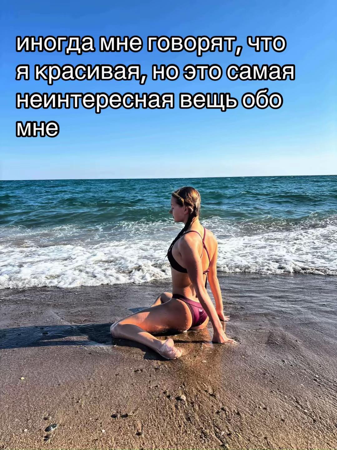 @_Maru.Ru_