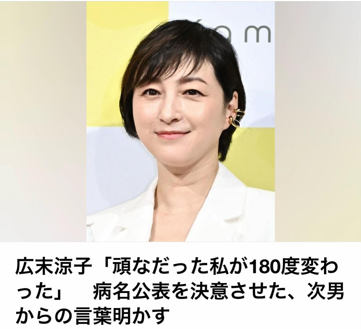 @The Voice Of Japan