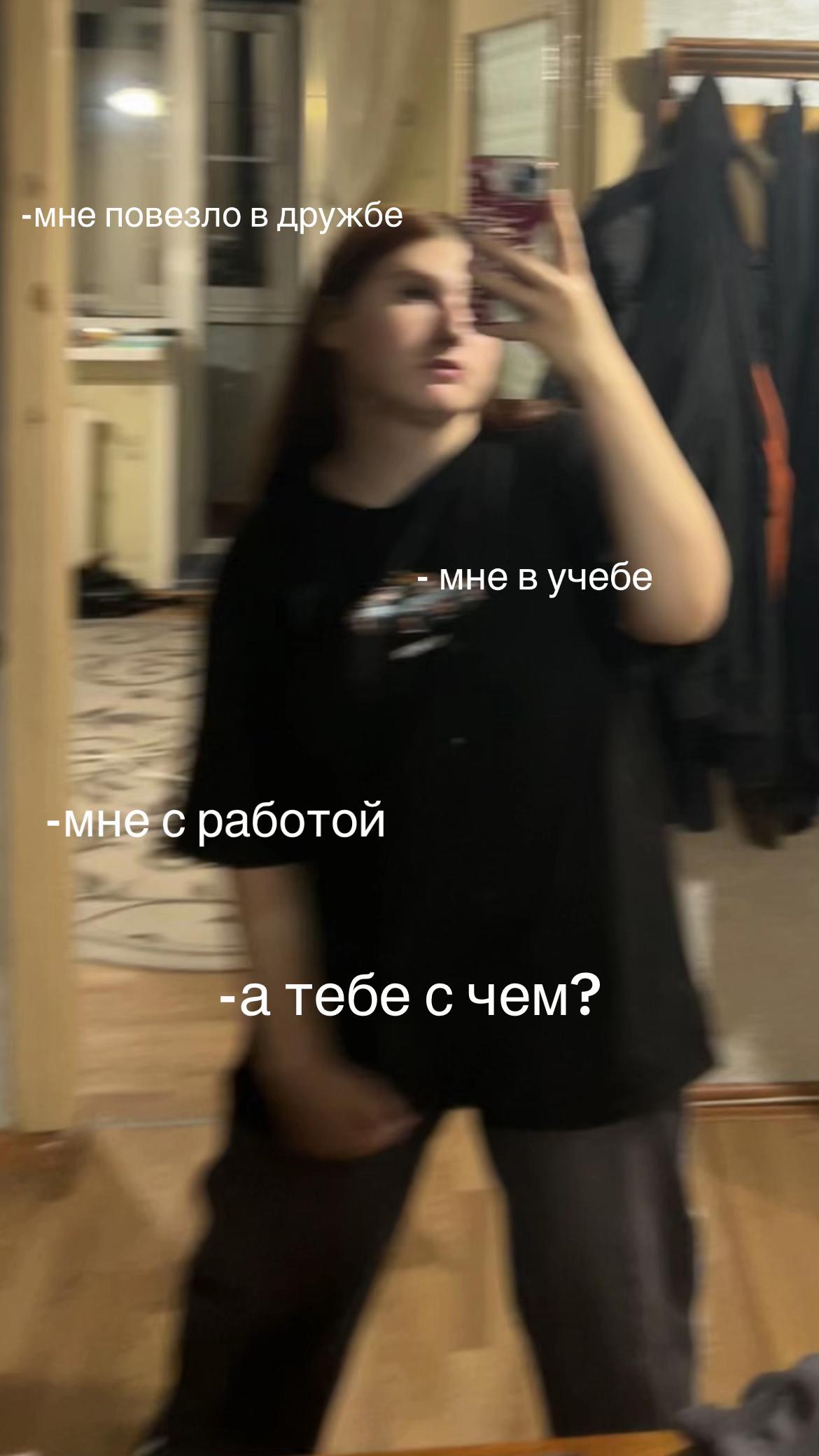 @миленко