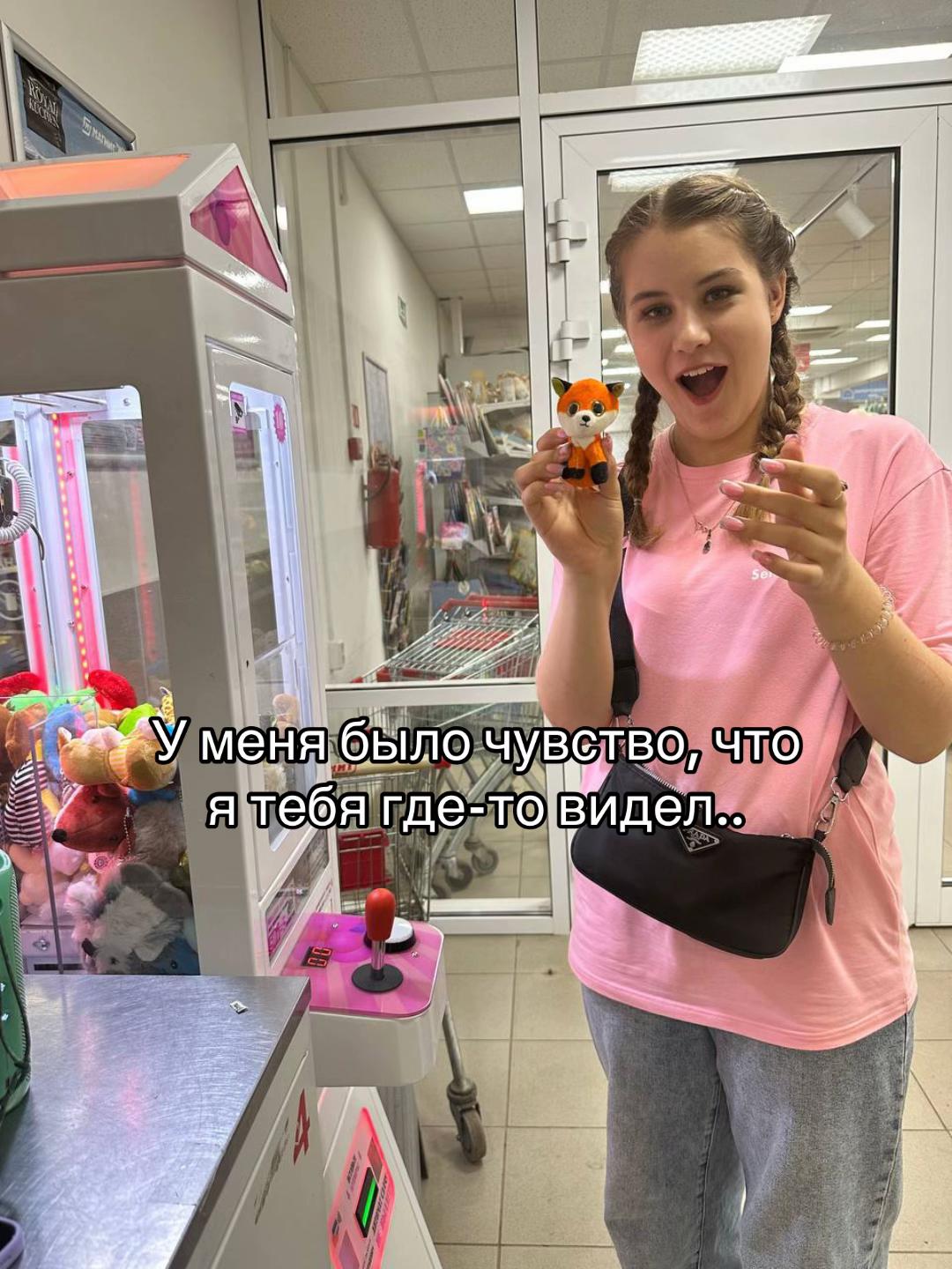 @sooofa🎀