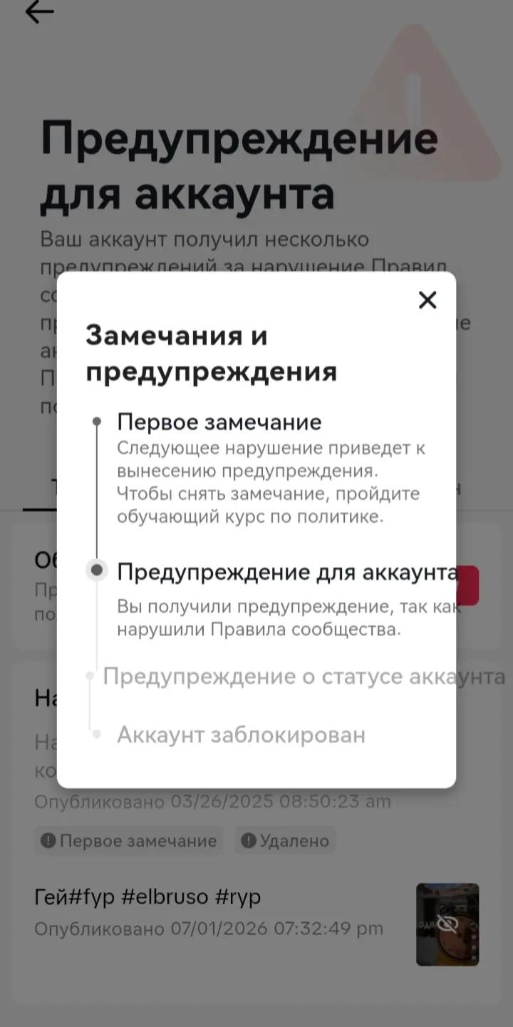 @помпонатор 217