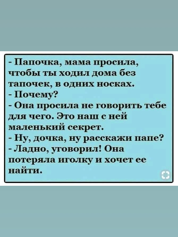 @Маринка 🥰🥰🥰