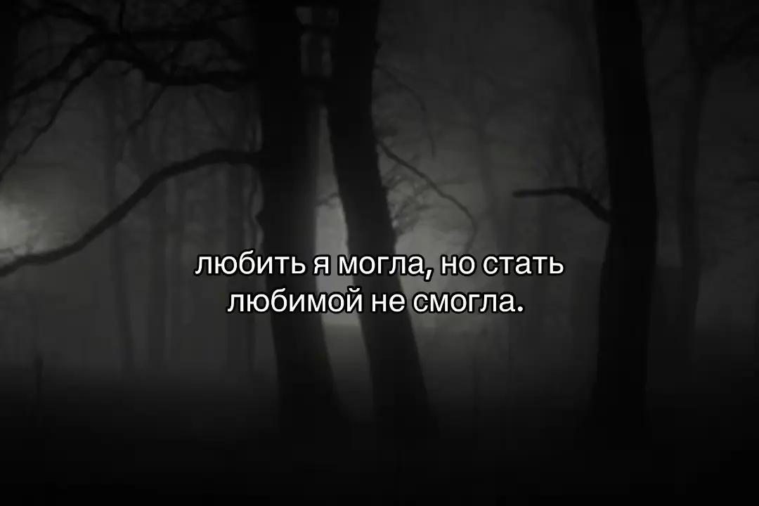 @щп
