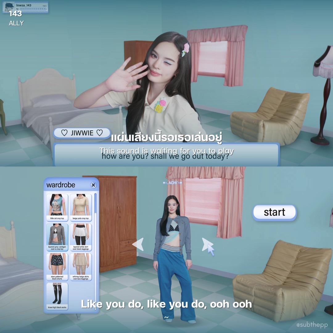 @subthepp