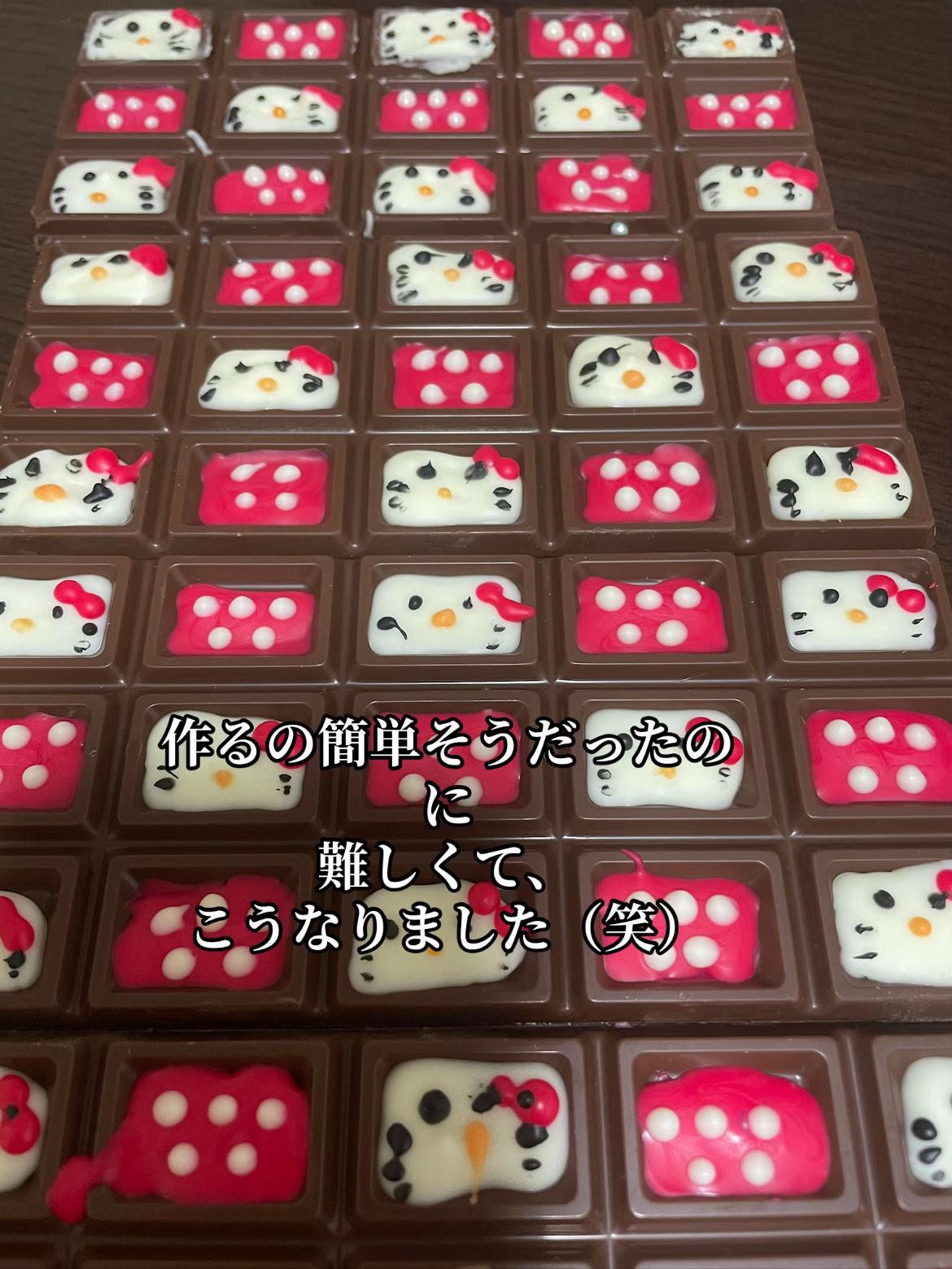 @miyu