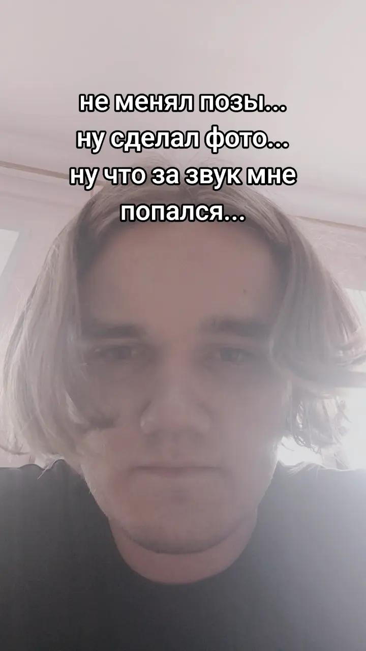 @Бурор брот
