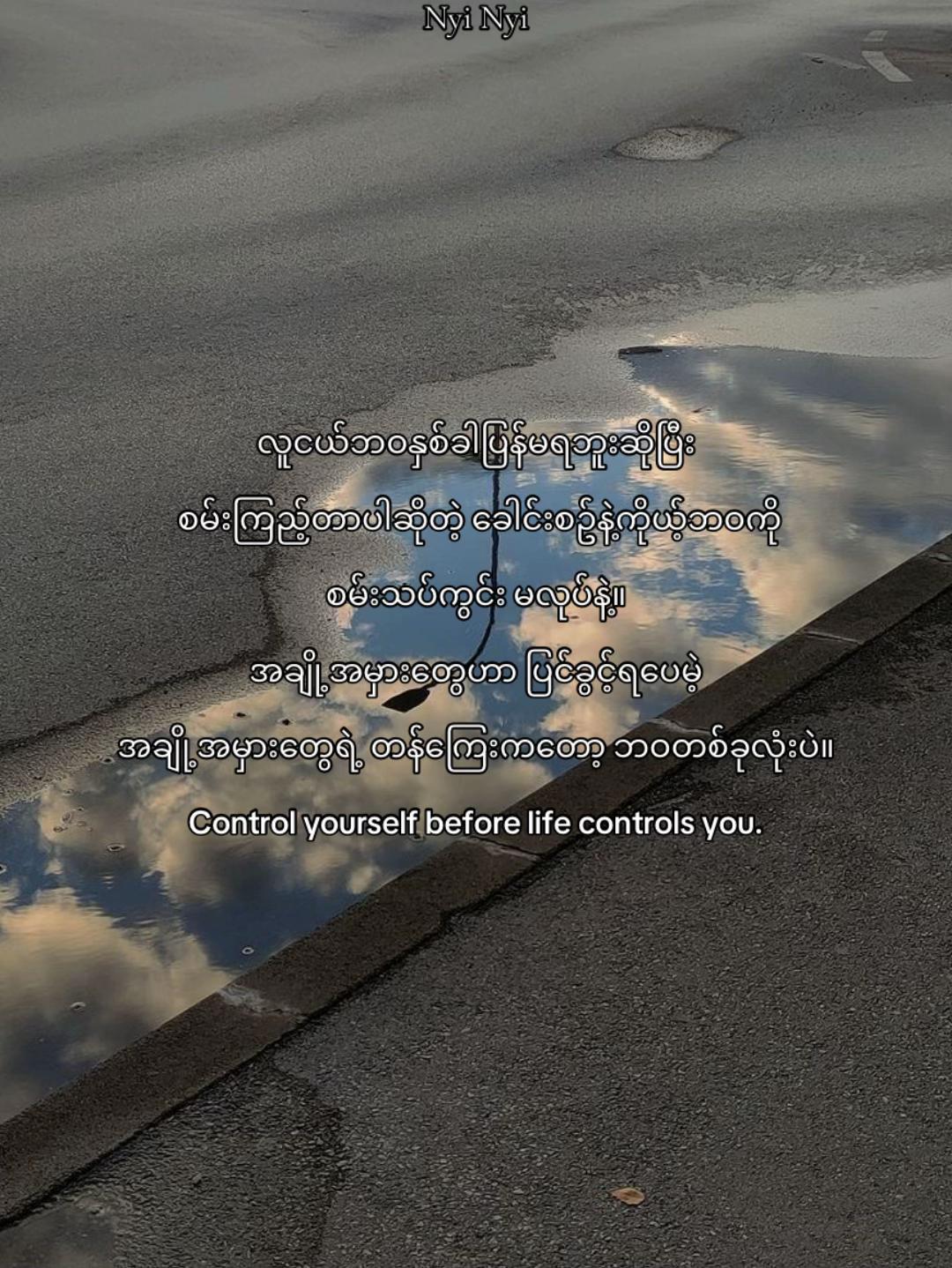 @đ´đ đ˛đđđ đťđđ đľđđ²