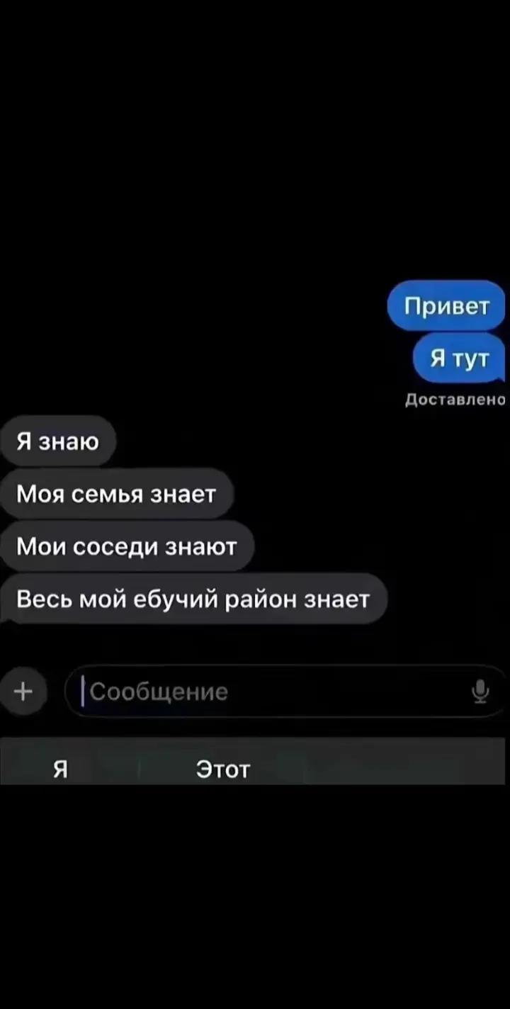 @VERTIGOVIH 140
