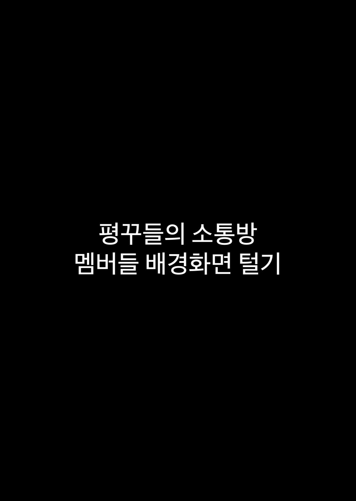 @๋ฆฑ๐