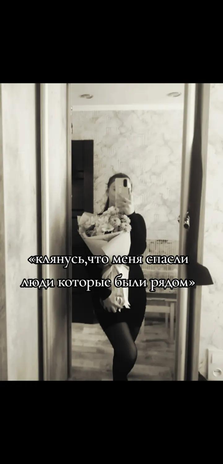 @Daria Antonovna