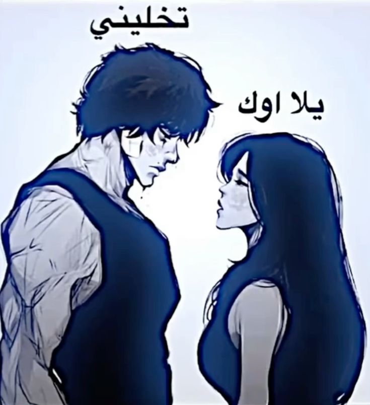 @فحل 🫦