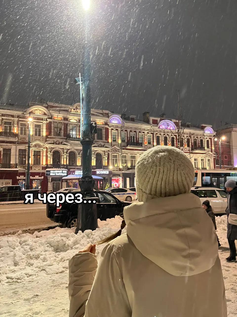 @Никуля💗