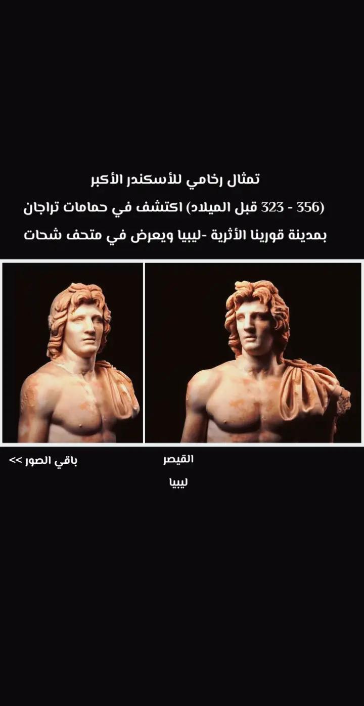 @القيصر