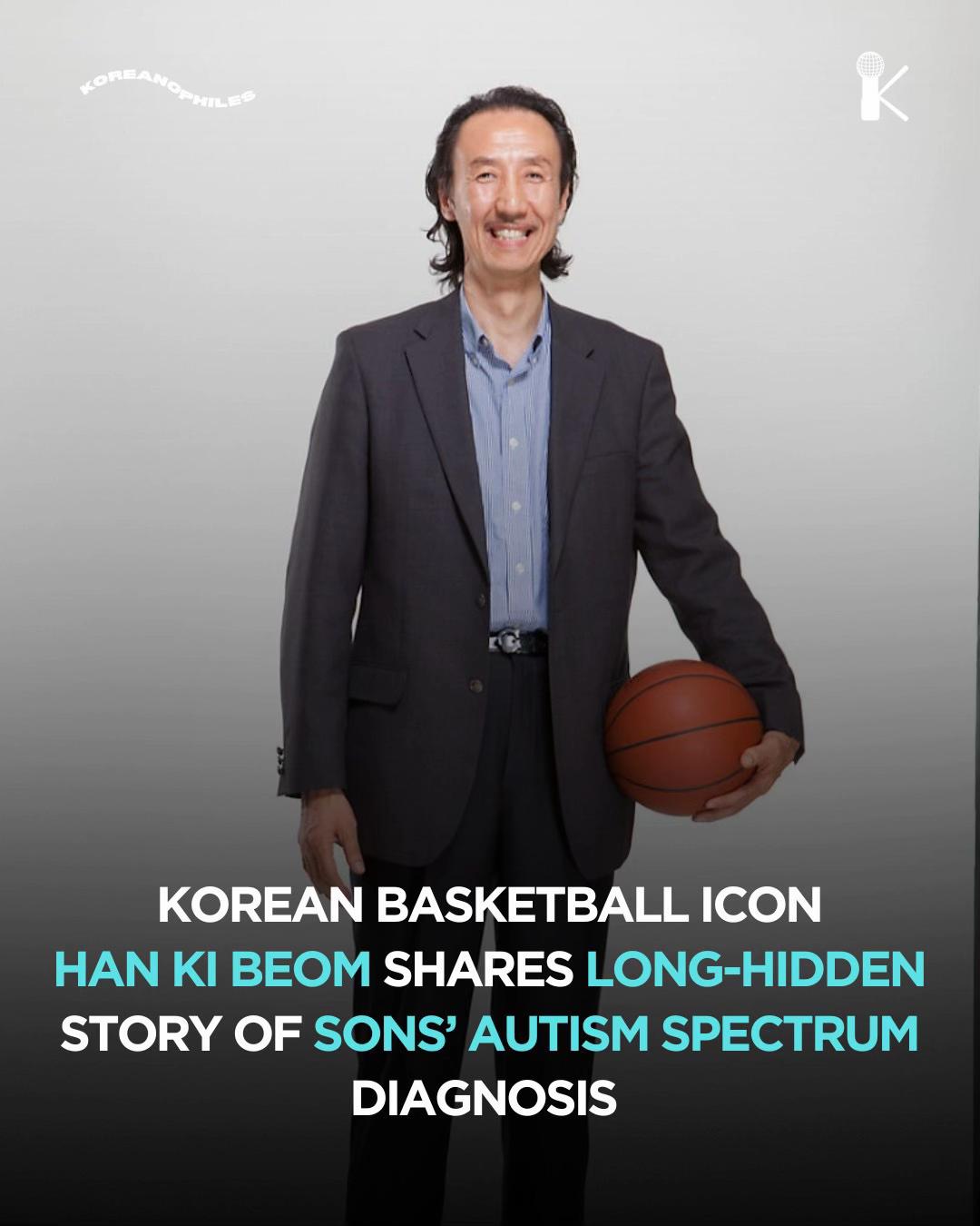@koreanophiles