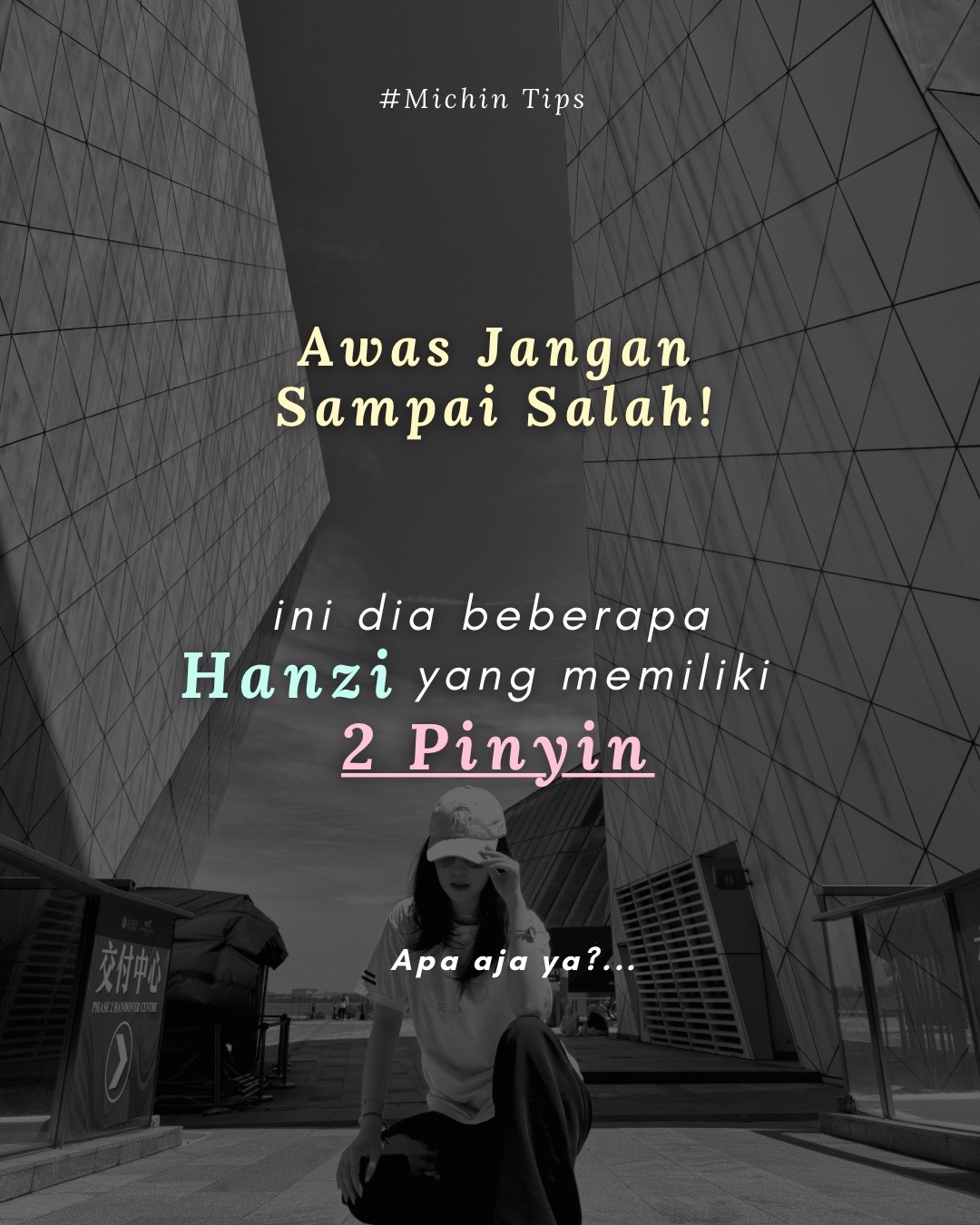 @michin_yin