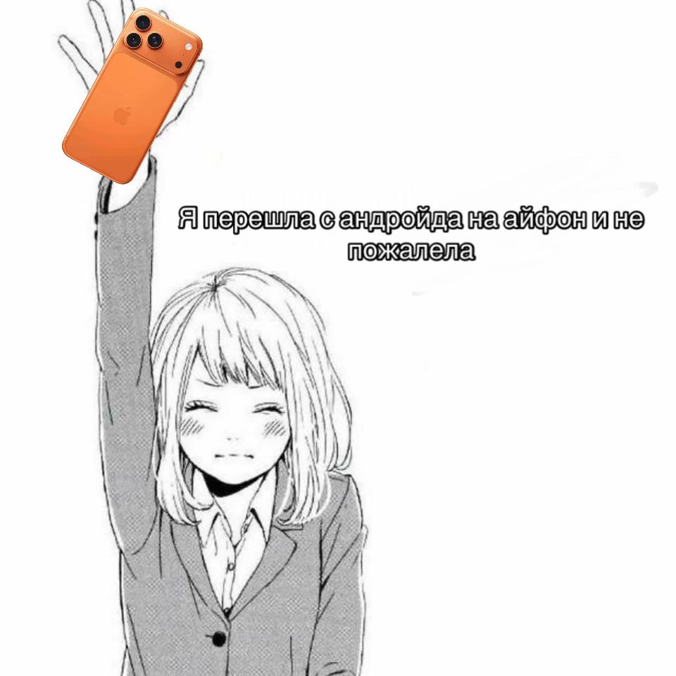 @Максимка инцестик