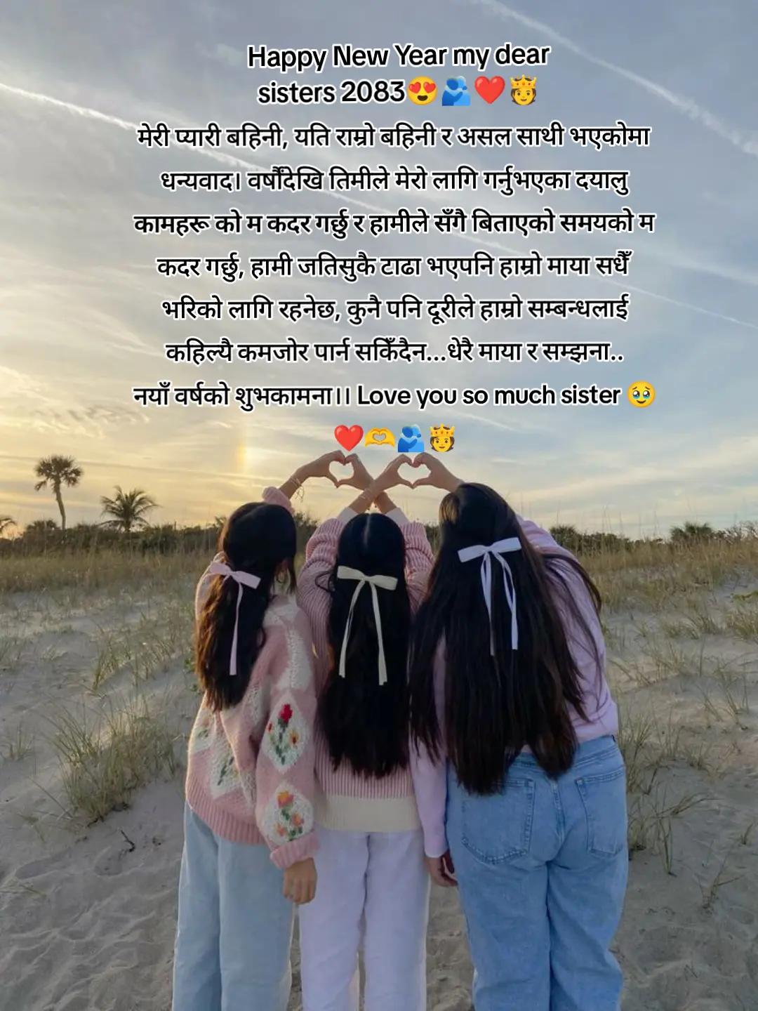@gyanu🦚🫀