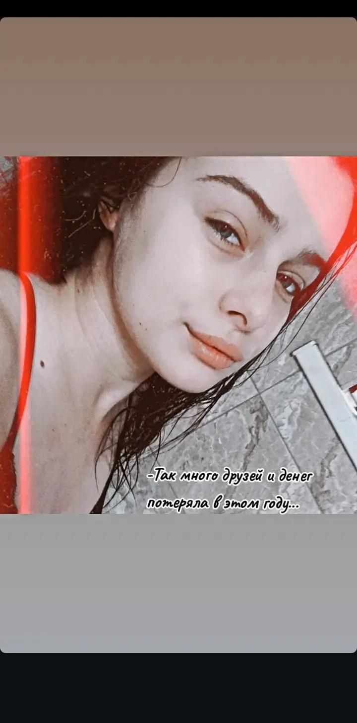 @😈KRESTIK😈