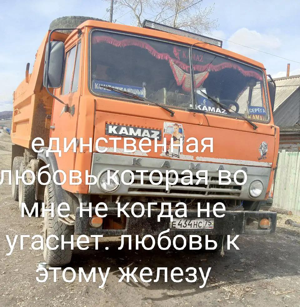 @🇷🇺поZыVной<ШТОРМ>🇷🇺