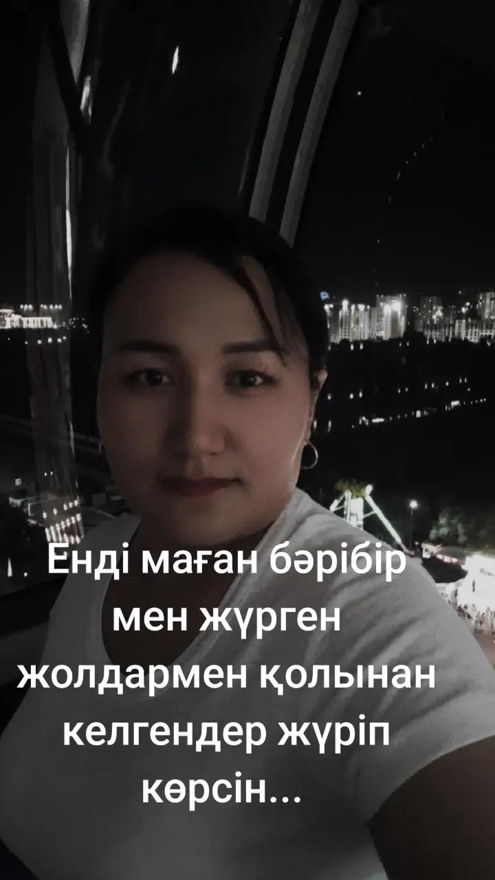 @Laura