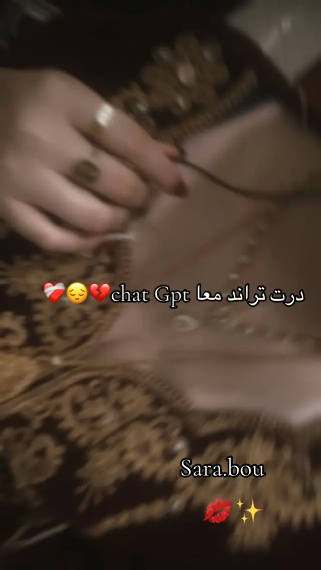 @Sãrà๐๐