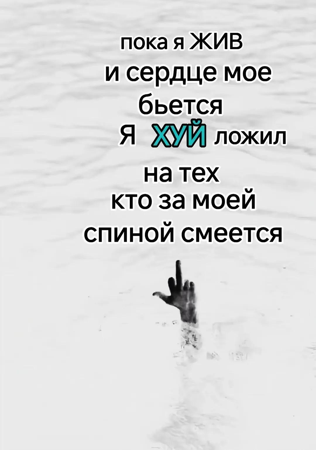 @Nikita2002🇷🇺