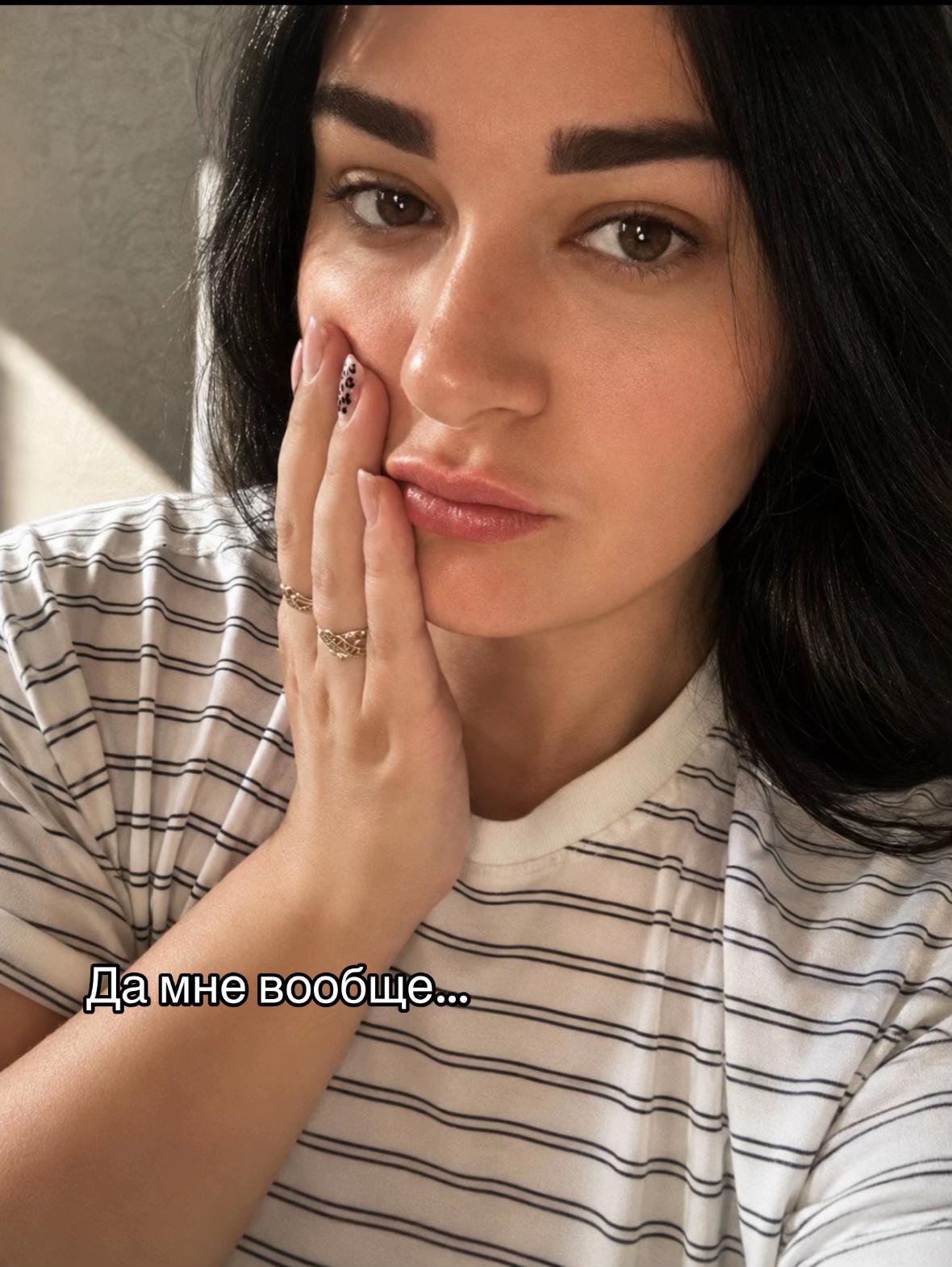 @Валентина