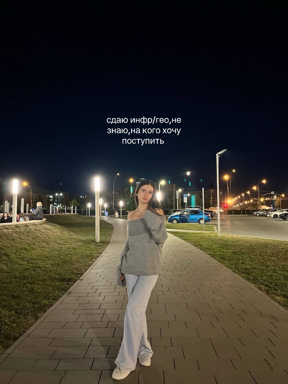@marcelinka