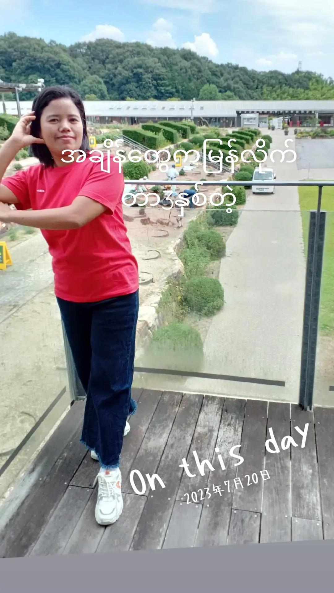 @muhantun0
