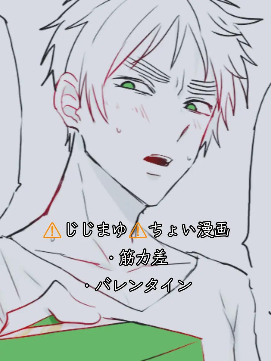 @たきたん