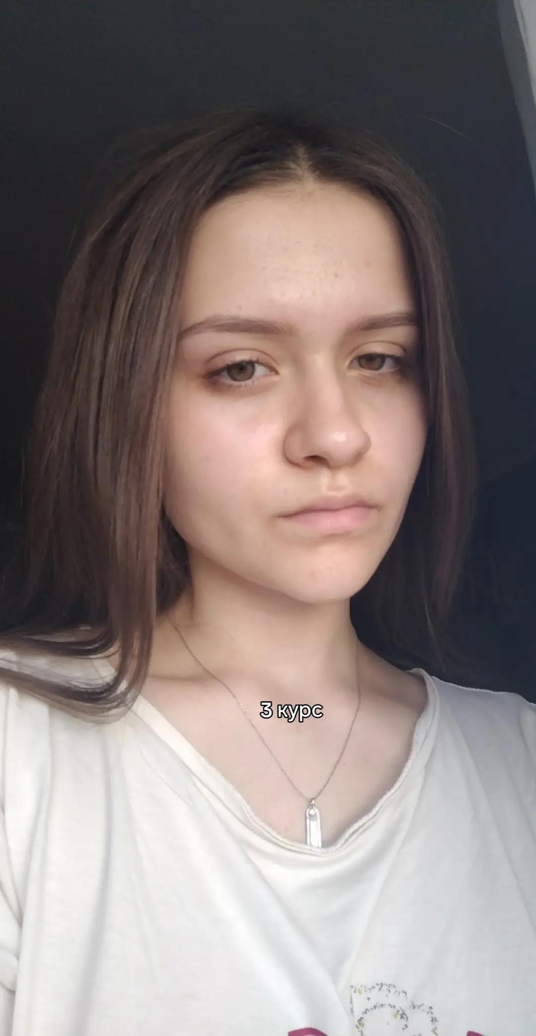 @фенибутка