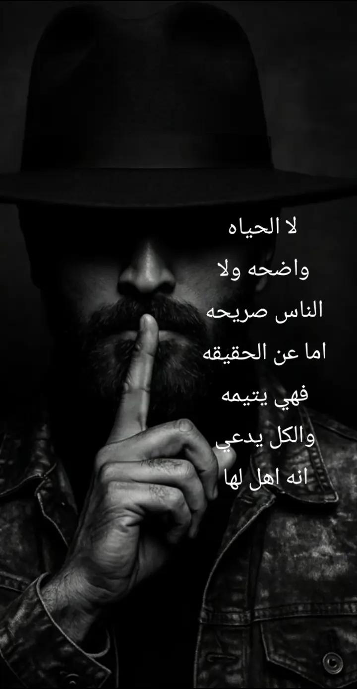 @ن والقلم