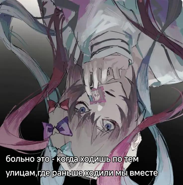 @лесечка!