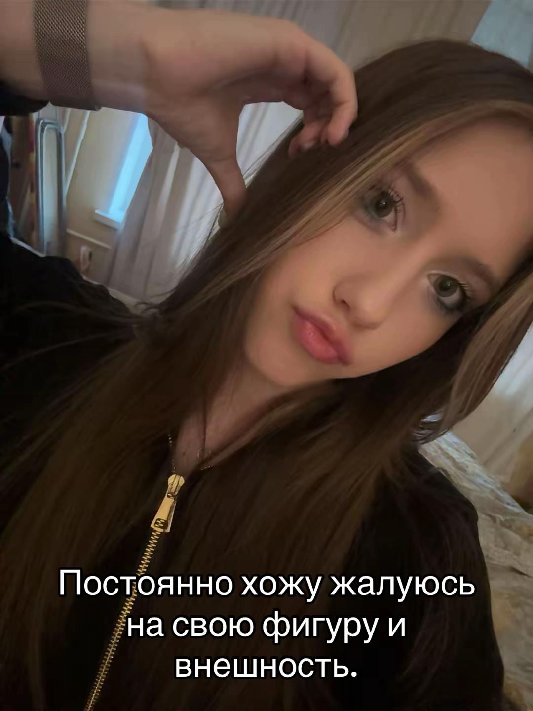 @ANZHELIKA_CATI