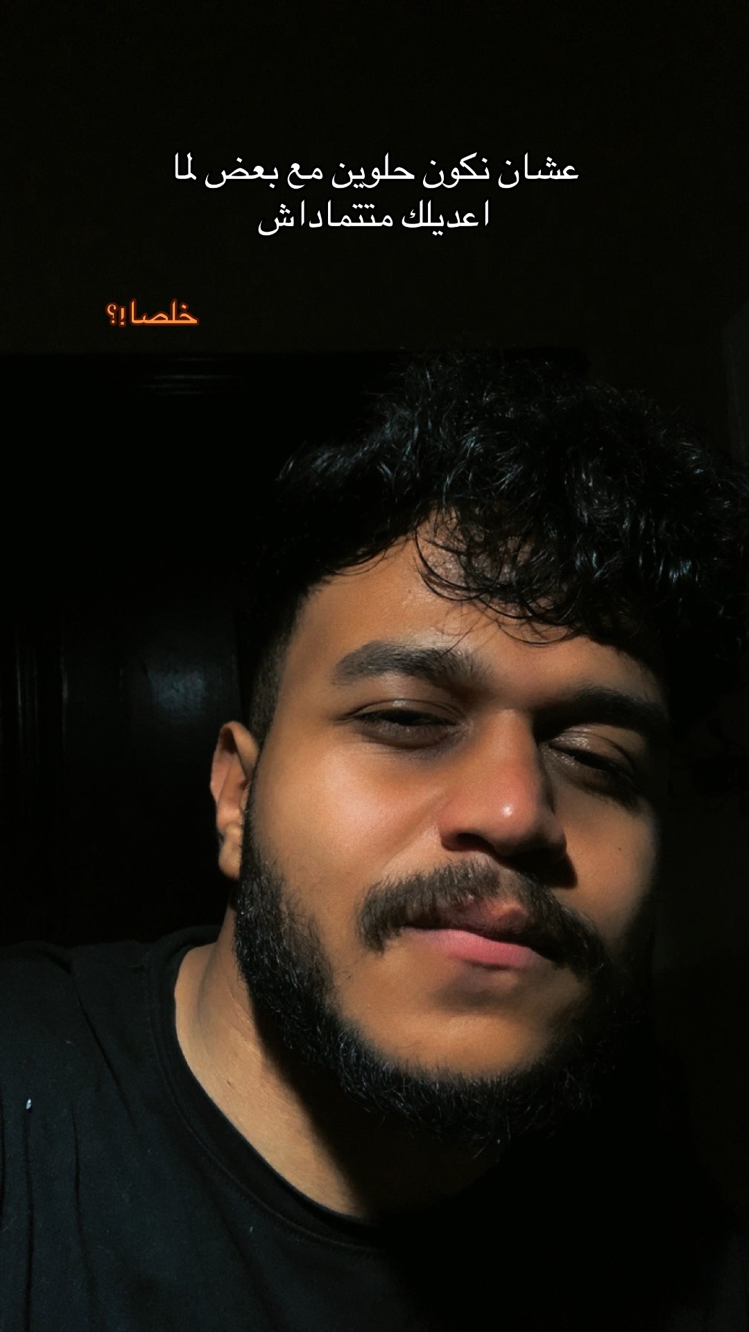 @خ'