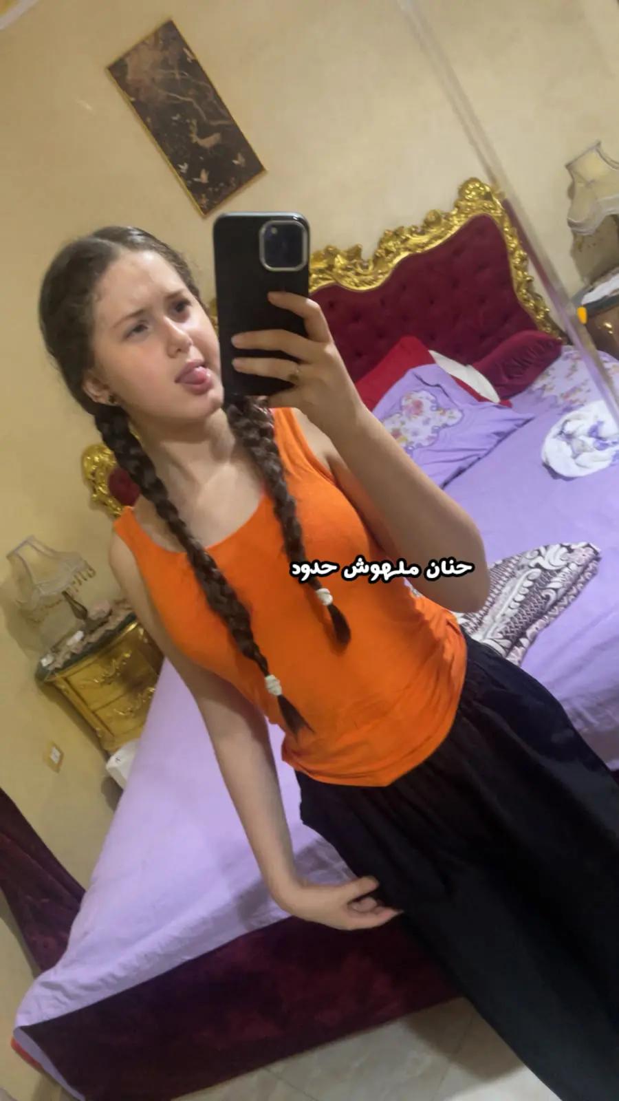 @𓆩 𝑶𝒎 𝑭𝒂𝒉𝒅 𓆪