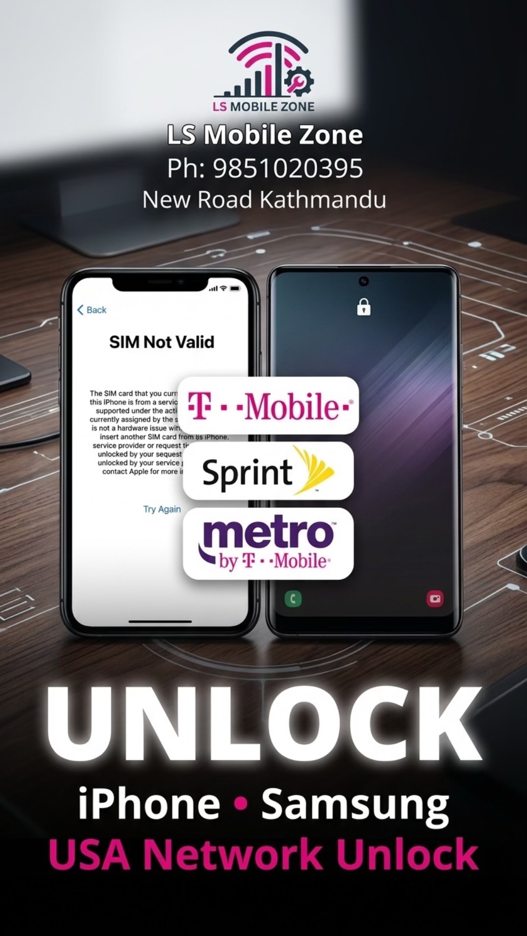 @LS Mobile ZONE