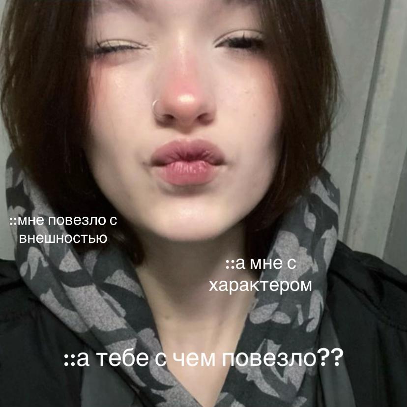 @кристинка