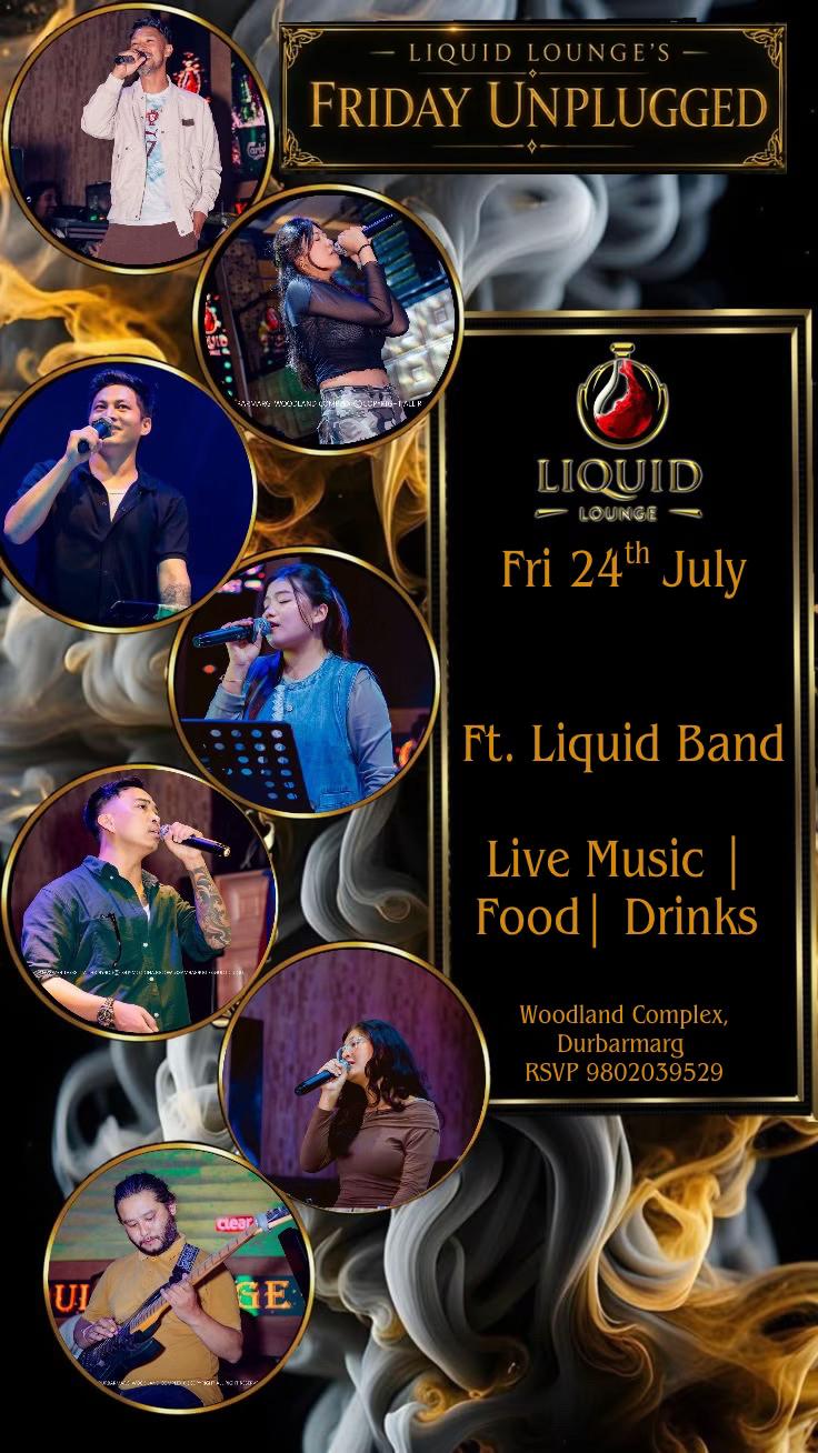 @Liquid Lounge