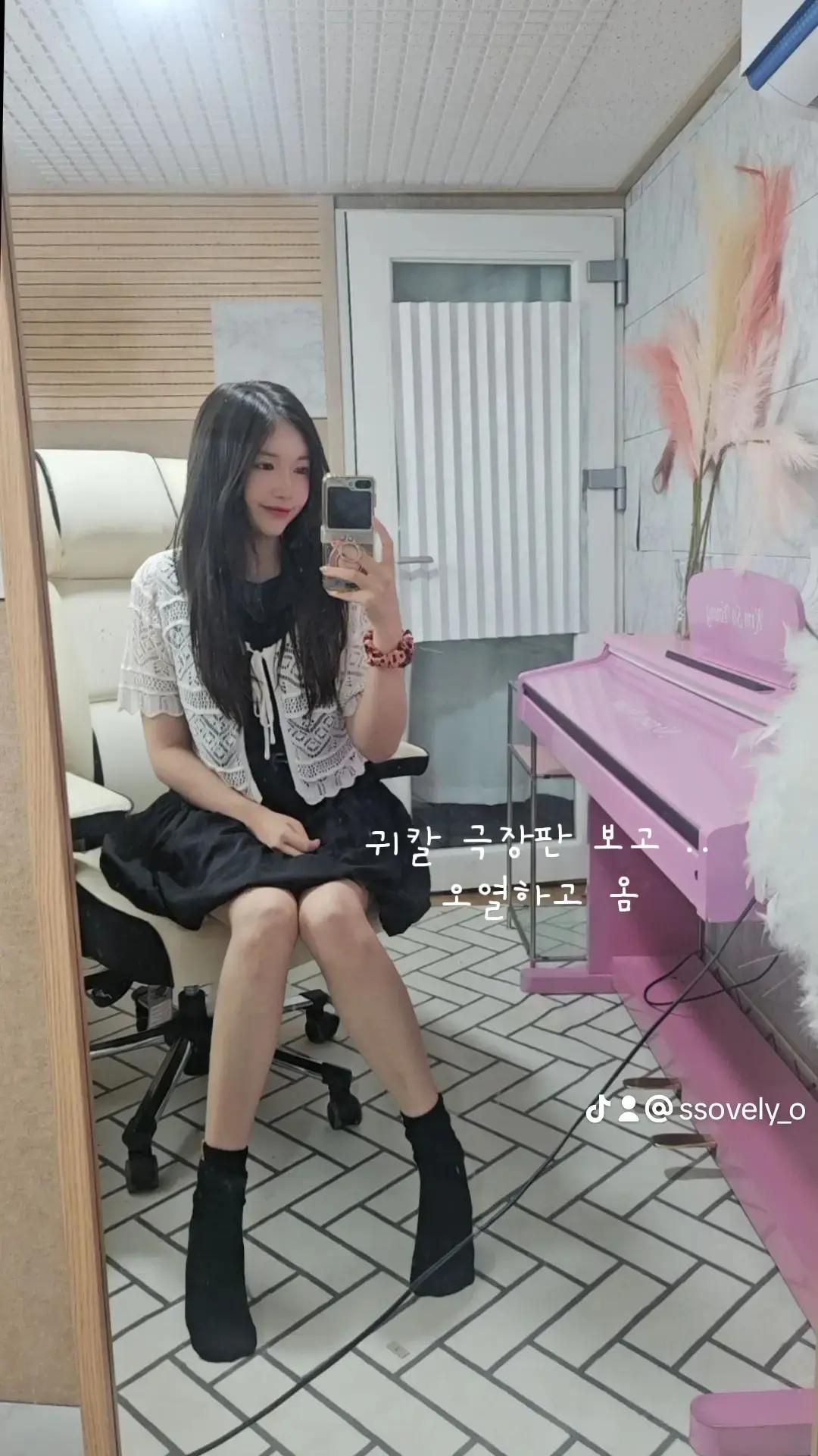 @소밍💜