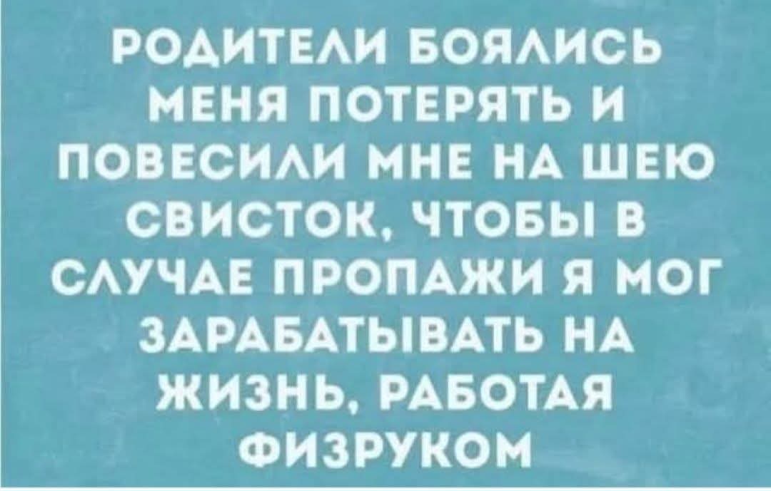 @Bin