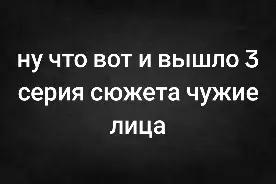 @WICSUR новости